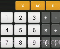 真人语音计算器v4.4.9截图