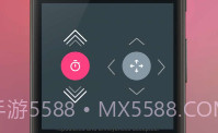 SubcakeV1.0.7截图