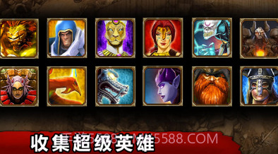 超级英雄复仇联盟v1.9截图