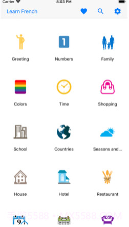 LearnFrenchOfflineTravelv1.12截图