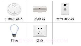 机顶盒万能遥控器帮v3.10截图