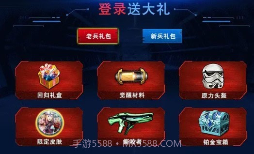 末日之城尸潮1.11.99截图
