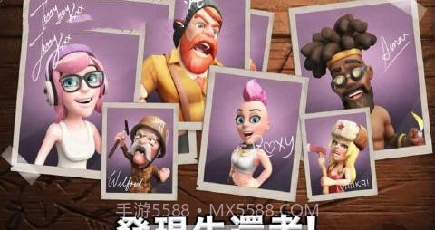 幸存城v2.0.4截图