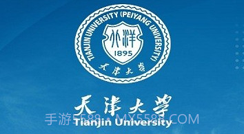 天津大学融合门户v1.0.0.3.9截图