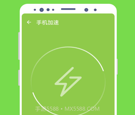 净化清理v0.1.0.11截图