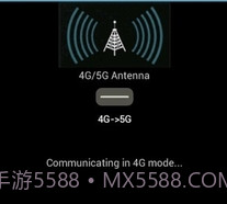 4G to 5G Converterv2.7截图