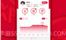 PERKY小泼V0.0.7截图