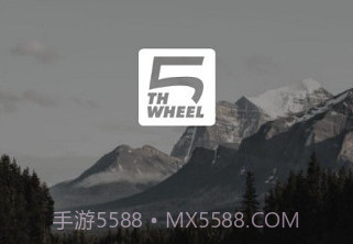 五轮出行1.0.7截图