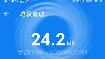 全能加速神器v1.0.5截图