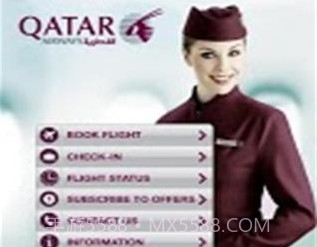 Qatar Airwaysv11.8截图