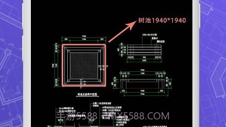 CAD手机制图v1.16截图