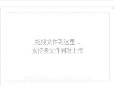 小纸片云服务v1.4截图