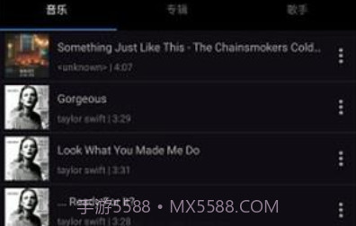 rplayerv1.5.7截图