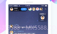技能云南平台V1.9.9截图