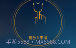 手机测血氧饱和度（eox）V1.8截图
