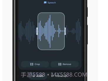 一加录音机v14.0.7截图