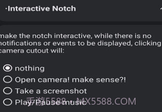 NotiGuyv1.2.9截图