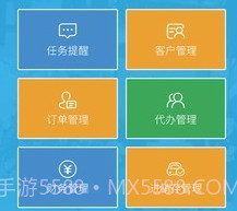 卡派云车商v2.2.13截图