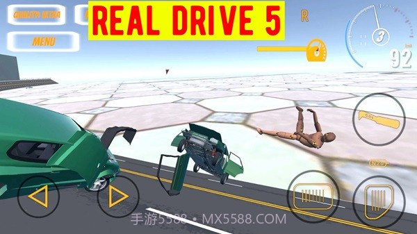 真正的驱动器5（Real Drive 5）5截图