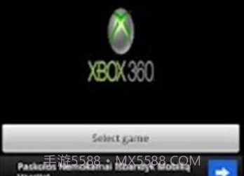 XBOX360模拟器v2.7截图