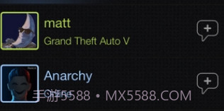 Steam手机令牌v1.9截图