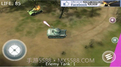真实坦克大战1.10截图