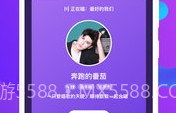 K遇陪玩APPV1.6截图