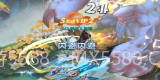 小飞箭来了V1.0.5截图