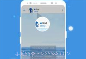potato聊天软件v2.0.7截图