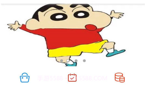 钦州同城v1.1.13截图