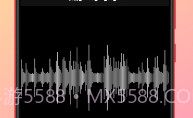 录音机变声助手v1.6截图
