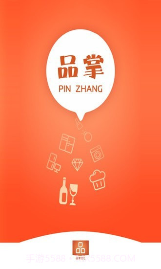 品掌优汇3.14截图