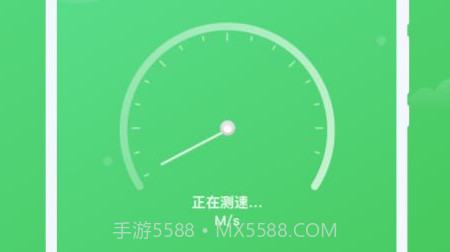 实用WiFiv1.0.11截图
