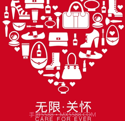 南京新城市广场v2.0.13截图