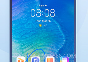 畅联V2.2.7截图