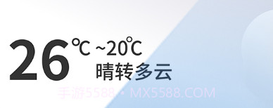 鲁班工程云v1.0.8截图