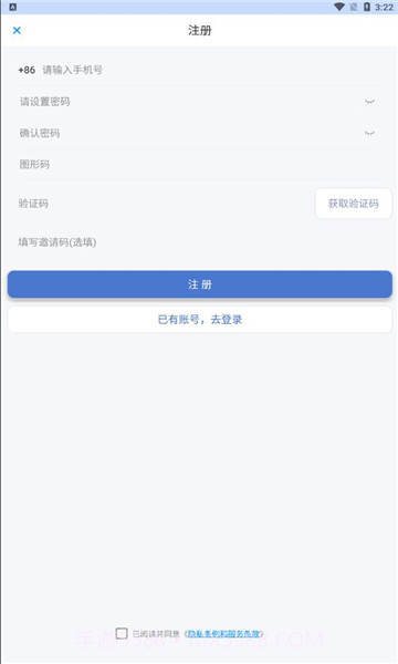 titalkv2.4.02.4.0截图