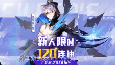 爱琳诗篇修改器V1.0.5截图