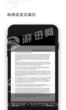 随即拍手机版v.1.16截图