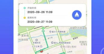 位知追踪找人(位置共享助手)V1.0.1 安卓正式版V1.0.8截图