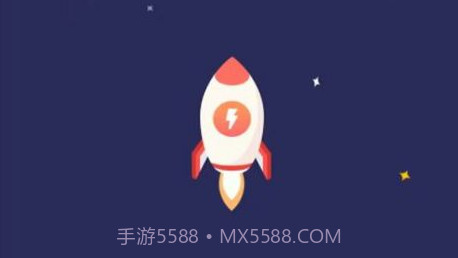 e秒清理v1.0.11截图