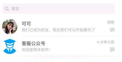 MomentoHQv0.41.8截图