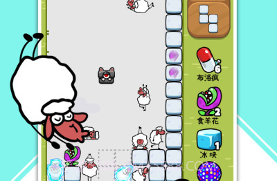 羊羊俄罗斯方块v2023.11.5截图