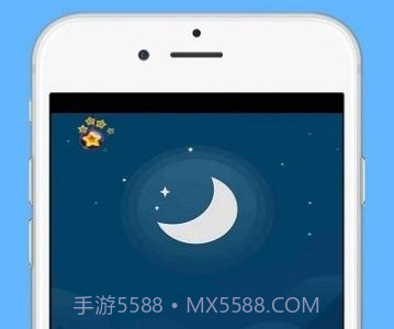 放松双眼v1.0.10截图