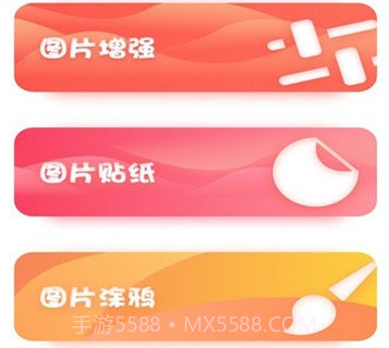 localsend互传助手v1.8截图