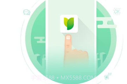 掌上助农v3.4截图