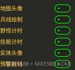 Fik备用绘制v2.9截图