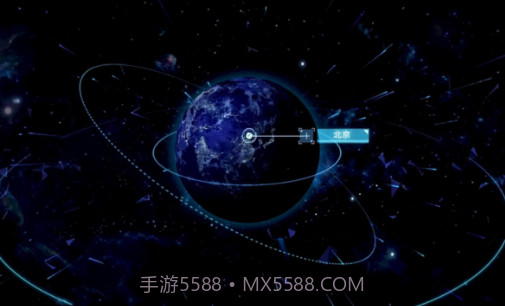 初中地理七下v1.0.15截图