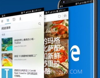 Microsoft Edgev123.0.2420.6截图
