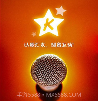 大家来K歌v4.2.7截图